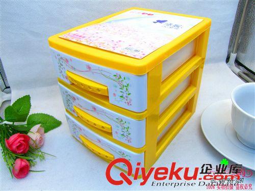 收納用品 十元店貨源 三層耐摔塑膠抽屜式收納盒 組合式抽屜 9.9元批發(fā)原始圖片2
