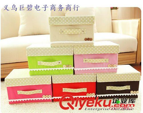 收納用品 廚衛(wèi)兩用置物架強(qiáng)力吸盤式收納架多功能掛架十元店貨源義烏批發(fā)