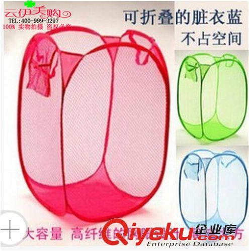 收納用品 遙控器收納籃/竹籃田園布藝創(chuàng)意收納盒 家居用品 9.9 十元店貨源