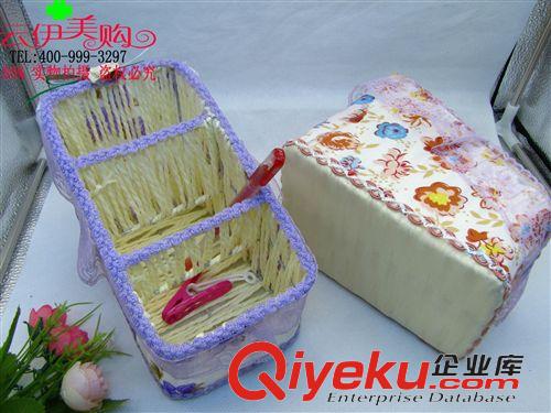 收納用品 遙控器收納籃/竹籃田園布藝創(chuàng)意收納盒 家居用品 9.9 十元店貨源原始圖片3