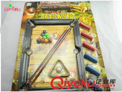 玩具 10元店貨源熊出沒面板臺球玩具康樂球兒童玩具9.9元義烏精品批發(fā)原始圖片2
