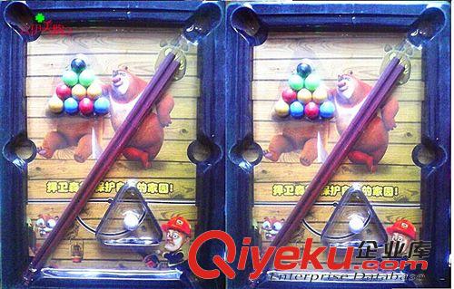 玩具 10元店貨源熊出沒面板臺球玩具康樂球兒童玩具9.9元義烏精品批發(fā)原始圖片3