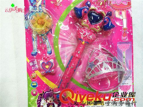 玩具 9.9十元店貨源 兒童玩具神奇魔法棒套裝巴拉拉小魔仙義烏精品批發原始圖片2