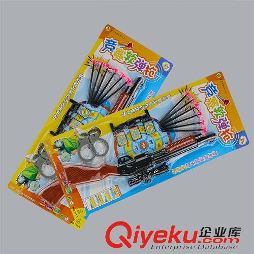 玩具 十元店貨源兒童玩具卡通兒童電話玩具9.9義烏精品批發(fā)