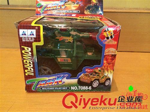 玩具 9.9 十元店貨源電動翻斗車兒童模型玩具 義烏精品批發(fā)原始圖片2