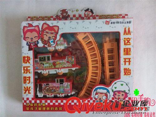 玩具 兒童玩具 軌道塑料火車  9.9 十元店貨源 義烏玩具批發(fā) 百貨原始圖片2