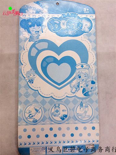玩具 十元店貨源 過家家兒童玩具套裝吸板裝 9.9 義烏精品批發(fā)原始圖片3