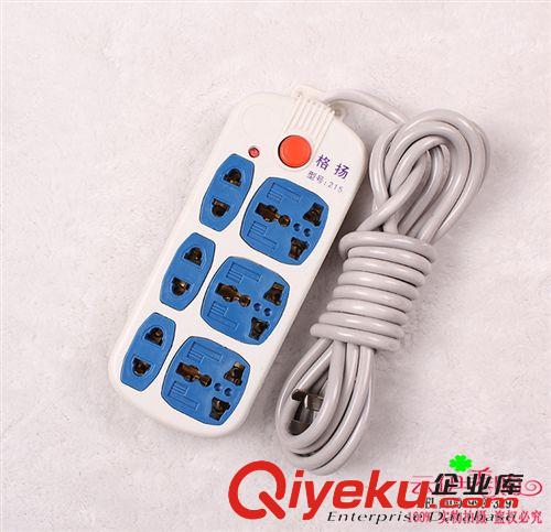 小電器 強光手電筒充電家用遠射防身戶外 9.9 十元店貨源百貨 義烏批發