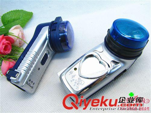 小電器 高級充電式兩用剃須刀  刮胡刀 9.9 十元店貨源義烏精品百貨批發(fā)原始圖片2