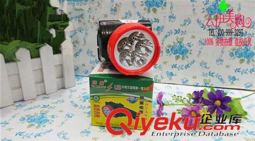 小電器 創(chuàng)意led充電可愛護眼卡通臺燈臥室床頭燈 9.9十元店貨源 義烏批發(fā)