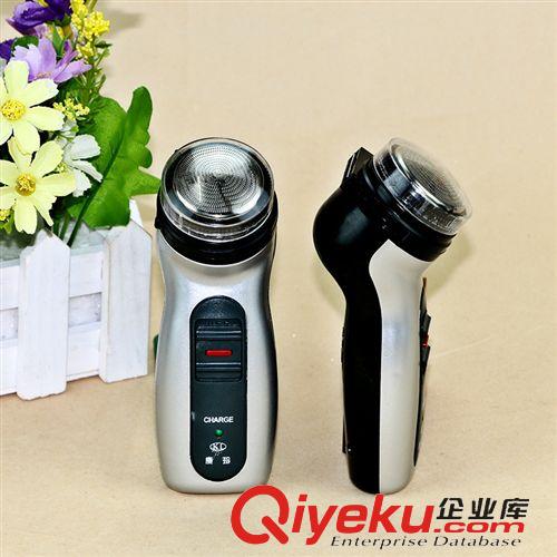 小電器 充電式自動剃須刀 帶推剪電動剃須刀 9.9十元店貨源 義烏百貨批發(fā)原始圖片2