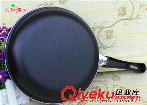 五金 9.9/十元店貨源23cm不粘鍋平底鍋電磁爐通用煎鍋義烏百貨批發(fā)原始圖片2