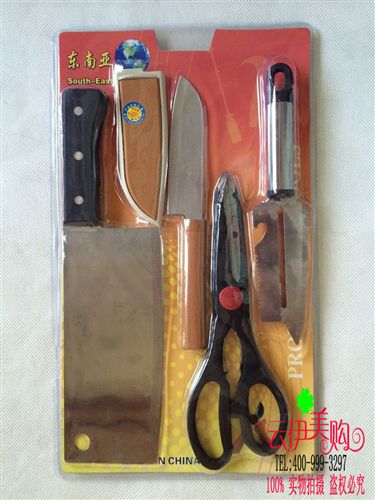 五金 U型鎖 自行車(chē)電動(dòng)單車(chē)鎖 電瓶車(chē)鎖 9.9十元店貨源 義烏精品批發(fā)