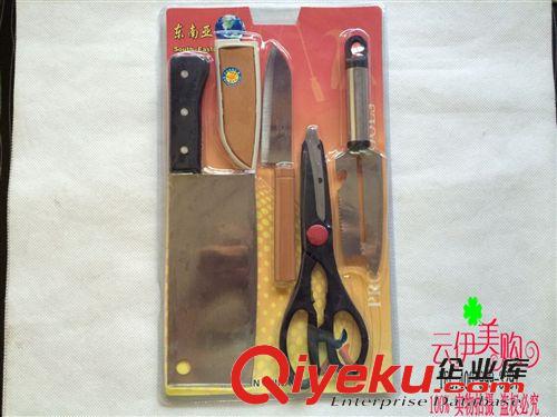 五金 五金批發(fā) 家用廚房工具四件套 精品廚房刀具套裝  十元店貨源原始圖片2