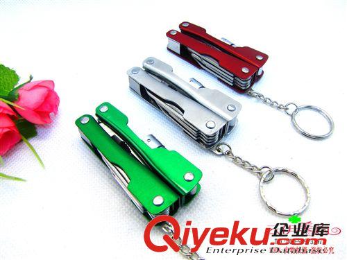 五金 五金批發(fā) 多用螺絲刀起子31合1 家用工具組合  9.9 十元店貨源