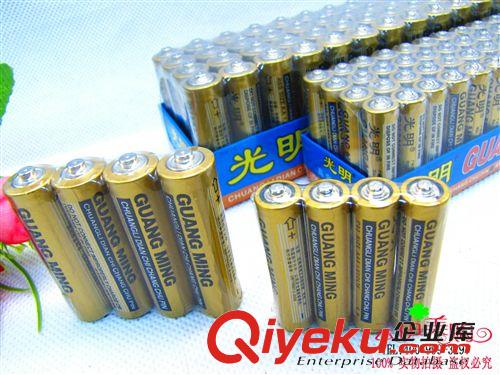 日用百貨 家用電池 7號(hào)和5號(hào)電池 一卡4節(jié)裝 義烏十元店貨源百貨批發(fā)直銷(xiāo)原始圖片2