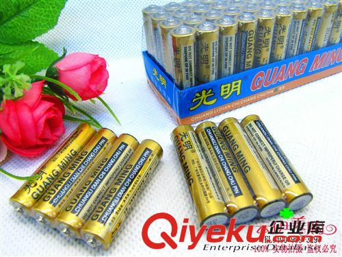 日用百貨 家用電池 7號(hào)和5號(hào)電池 一卡4節(jié)裝 義烏十元店貨源百貨批發(fā)直銷(xiāo)原始圖片3