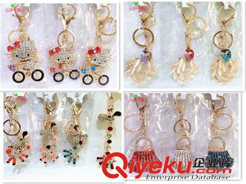 鑰匙扣 男女創(chuàng)意卡通鑰匙扣可愛禮品鑲嵌十元店貨源義烏精品批發(fā)