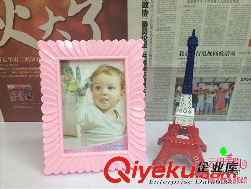 相框 精美卡通相框 1180塑膠相框 7寸  9.9 十元店貨源 義烏相框批發