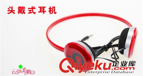 耳機、手機用品 頭戴式耳機 時尚MP3電腦耳機 手機耳機 地攤爆款 十元店貨源原始圖片3