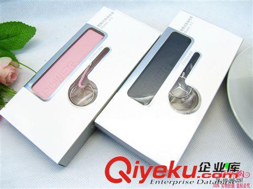 耳機(jī)、手機(jī)用品 熱銷便攜式移動(dòng)電源手機(jī)平板通用充電寶十元店貨源義烏精品批發(fā)原始圖片2