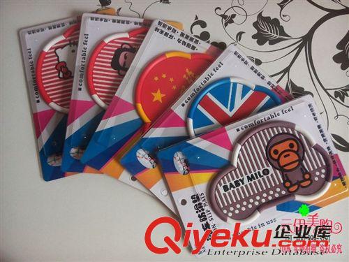 耳機、手機用品 數據線手機數據線USB通用數據線十元/9.9店貨源義烏精品批發