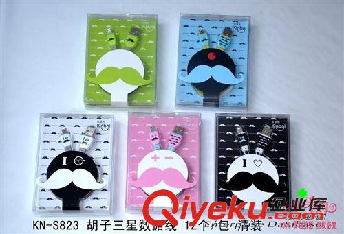 耳機(jī)、手機(jī)用品 熱銷多合一讀卡器2.0高速讀卡器十元店貨源9.9義烏百貨批發(fā)