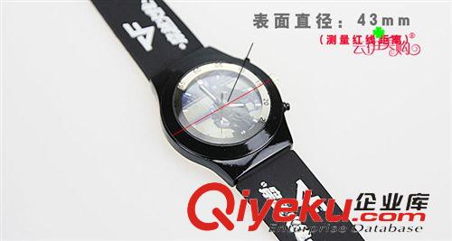 手表、鬧鐘 穿越火線系漫手表  黑色硅膠表帶手表   十元店貨源原始圖片2
