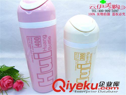 水杯 可提式雙層塑料保溫杯 學生杯 隨手 密封防漏 十元店貨源義烏批發原始圖片2