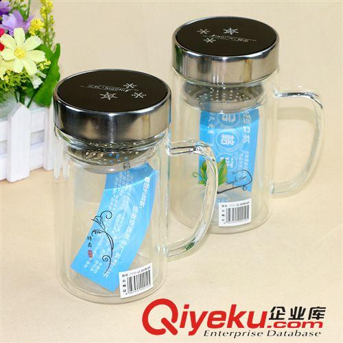 水杯 雙層塑料保溫杯 學生隨手杯 密封防漏 400ml 十元店貨源義烏批發
