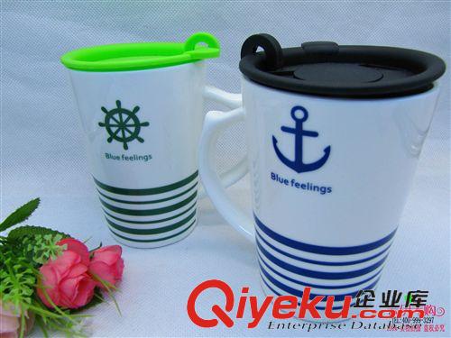 水杯 帶蓋陶瓷杯子創意情侶杯子 帶把陶瓷單杯 9.9十元店貨源 義烏批發原始圖片2
