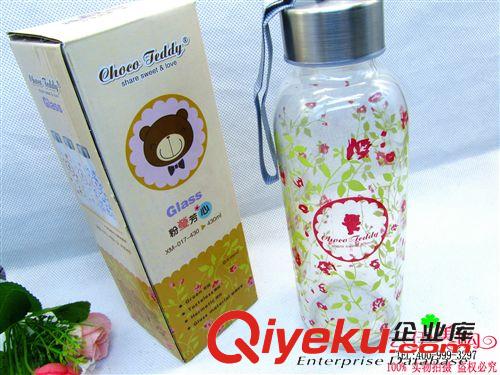 水杯 300ml提繩玻璃杯便攜水杯卡通杯子十元店貨源義烏精品批發原始圖片2
