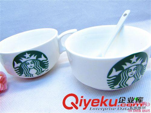 水杯 新款陶瓷對杯盒裝情侶水杯帶勺 9.9 十元店貨源 百貨義烏精品批發原始圖片3