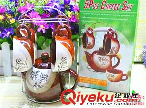 水杯 四杯套裝茶具陶瓷口杯疊疊杯 9.9十元店貨源 義烏百貨批發(fā)