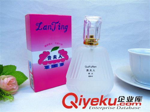 化妝品類 直銷新品高貴女士香水 持久清新淡雅 混批 義烏精品貨源批發原始圖片2
