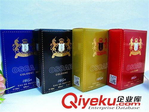 化妝品類 廠家直銷男士香水 持久清新淡雅 多色混批  義烏精品貨源批發原始圖片2