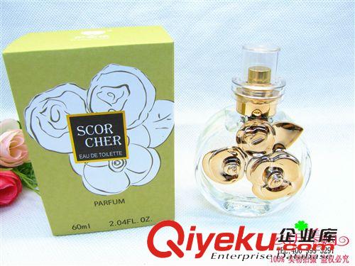 化妝品類 廠家直銷男士香水 持久清新淡雅 多色混批  義烏精品貨源批發