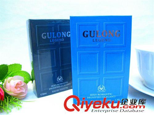 化妝品類 新品50ml男士香水 持久清新淡雅型 義烏十元精品百貨批發廠家直銷