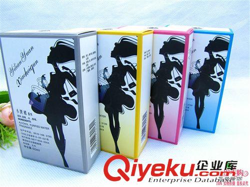 化妝品類 女士淡香香水50ml持久性感誘惑 9.9 十元店貨源 義烏精品批發(fā)