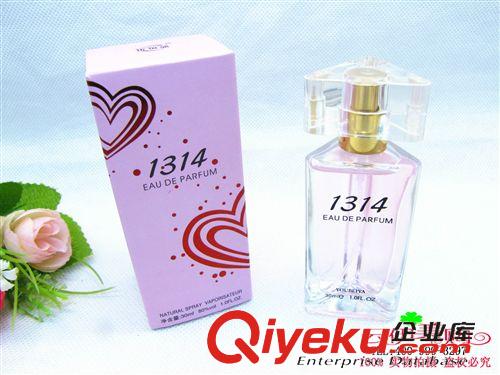 化妝品類 新品香水30ml淡雅清香持久 9.9 十元店貨源 義烏精品批發
