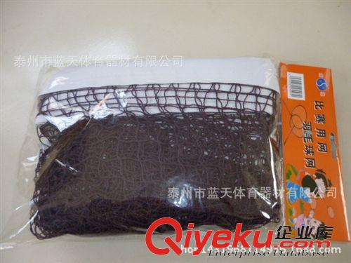 羽毛球柱、羽毛球配套用品 gd羽毛球訓練架、移動式網球訓練架 網球/羽毛球訓練架 發(fā)力架