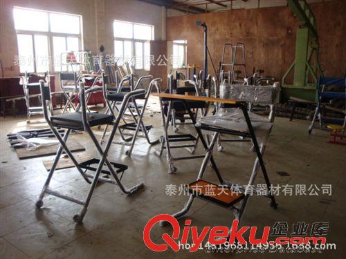 乒乓球配套用品 乒乓球裁判椅 折疊可移動式 裁判用具 乒乓球用品原始圖片3