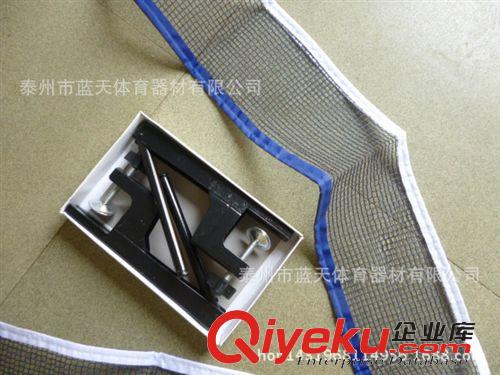 乒乓球配套用品 tj供應(yīng) 乒乓球網(wǎng) 乒乓球夾子 乒乓球網(wǎng)夾原始圖片2