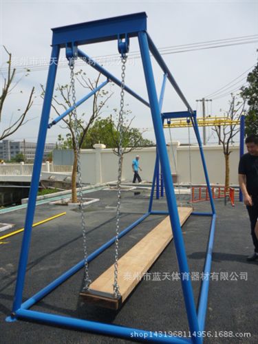 健身器材系列 浪橋 廠家專業(yè)生產(chǎn) 健身路徑