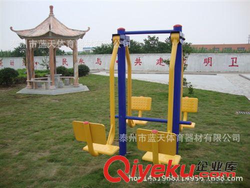 健身器材系列 蹬力器 健身器材 二位蹬力器 三位蹬力器 四位蹬力器