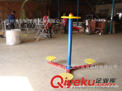 健身器材系列 LT-7012三位扭腰器　健身器材 扭腰器