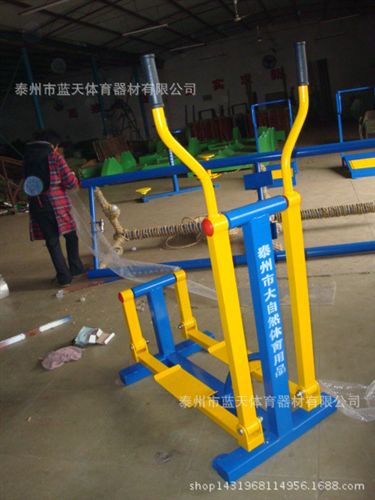 健身器材系列 單人平步機 健身路徑器材廠家批發供應公園廣場中老年鍛煉器材