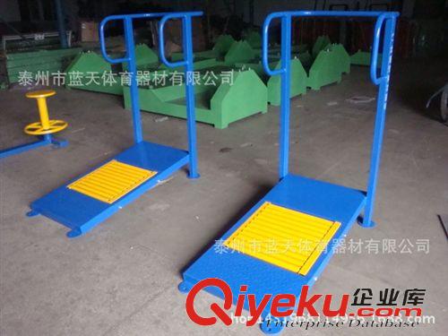 健身器材系列 tj 戶外運動路徑器材 跑步機/漫步機 小區公園必備健身器材廠家