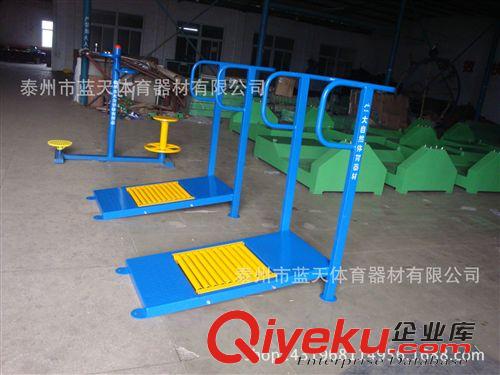 健身器材系列 tj 戶外運動路徑器材 跑步機/漫步機 小區公園必備健身器材廠家