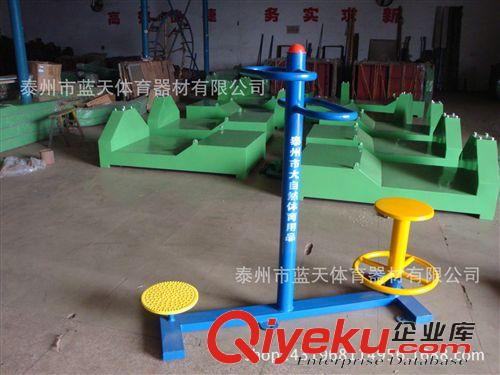 健身器材系列 坐立扭腰訓練器 扭腰器 健身路徑 健身器材